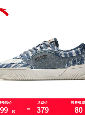 【凯里·欧文同款】安踏欧文板鞋TRIBE篮球文化鞋低帮板鞋男女