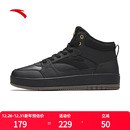 男鞋 2025新款 冬运动鞋 安踏元 高帮鞋 黑色高帮板鞋 加绒棉鞋 年2男士