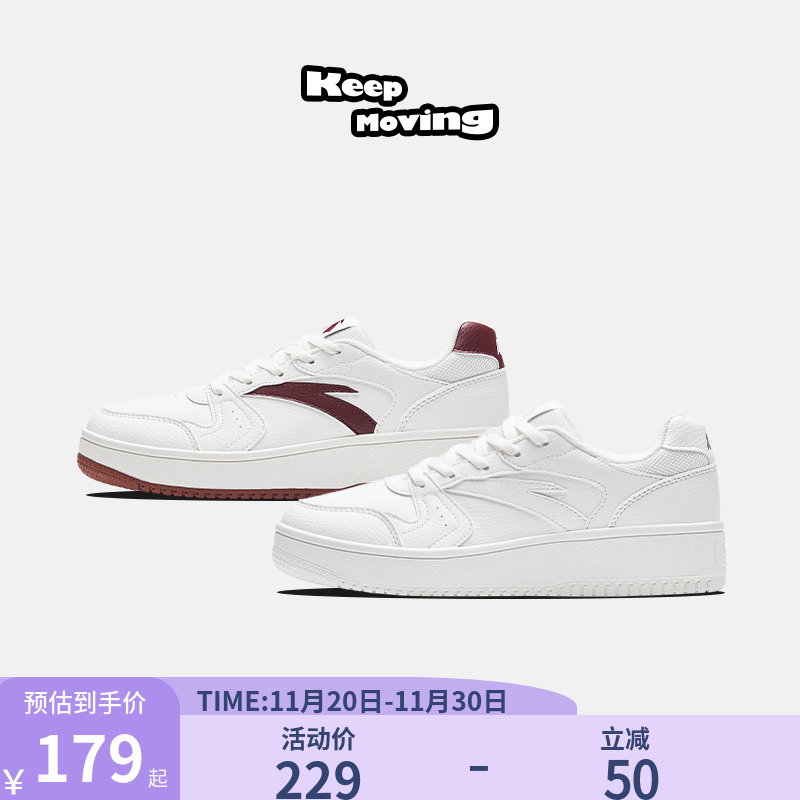 安踏板鞋小白鞋皮面防水2025新款