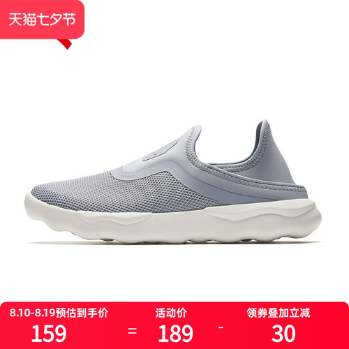 安踏懒人一脚蹬男鞋夏季爸爸鞋子