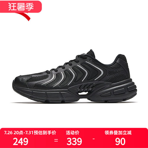 安踏千禧9男鞋夏季黑色运动鞋男