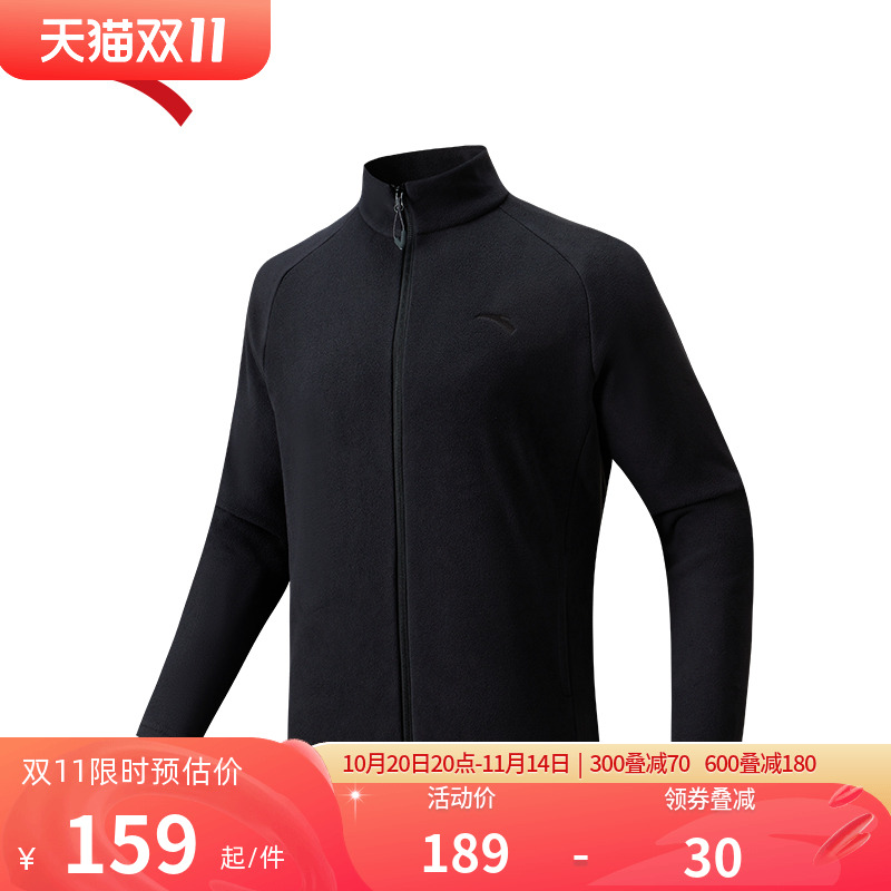 安踏摇粒绒外套男款冲锋衣内胆女
