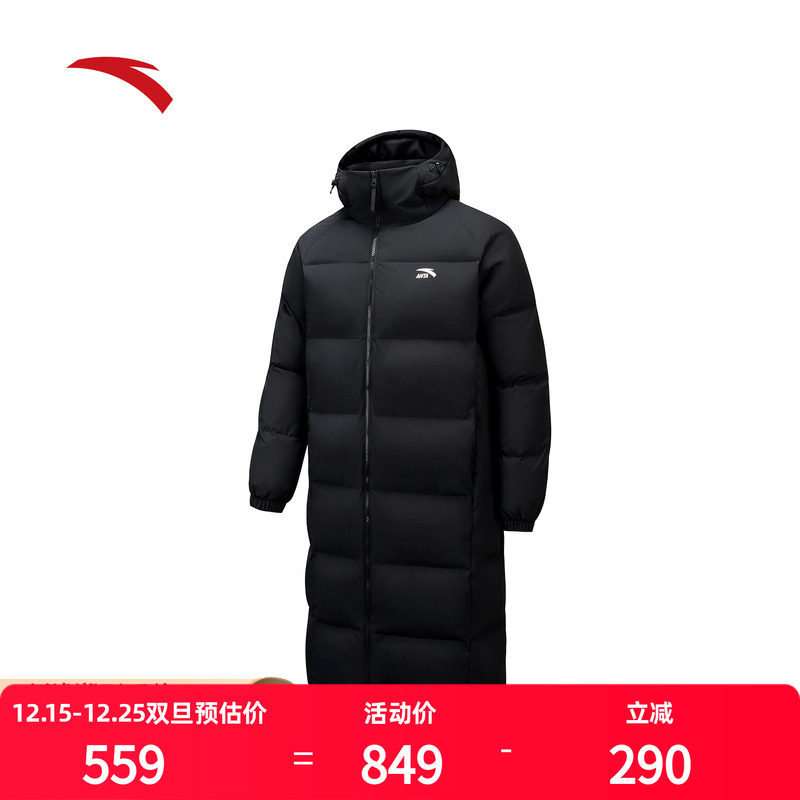 安踏羽绒服长款过膝男款连帽棉服