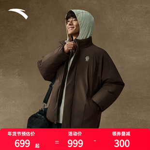 安踏欧文同款情侣款羽绒服男女防泼水棉服外套172541903N欧文同款