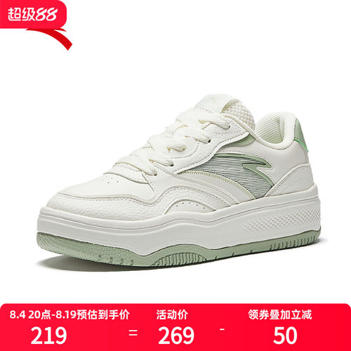 王一博同款街顽女鞋板鞋2026新款