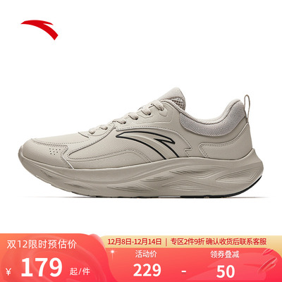 安踏男鞋运动鞋2025新款休闲鞋