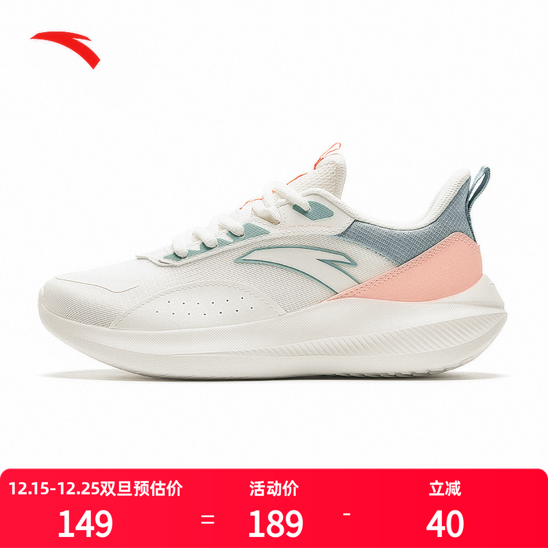 安踏女鞋运动鞋青少年初中生女款