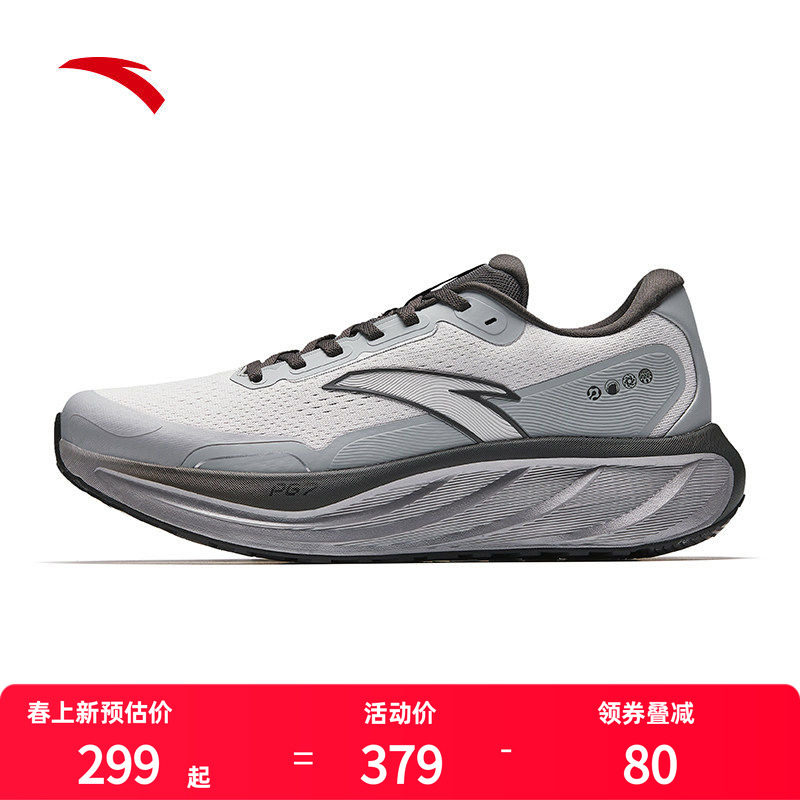 安踏男鞋旅步运动鞋跑步鞋2026新款官方正品鞋皮面防水男士休闲鞋