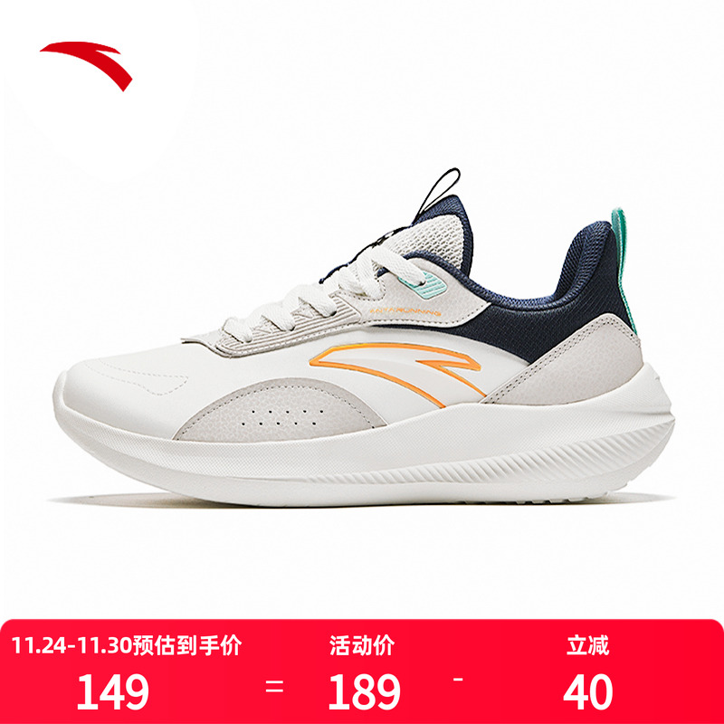 安踏男鞋皮面防水运动鞋男士新款