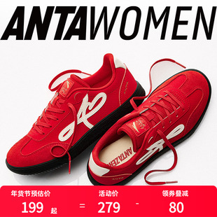 安踏曼舞板鞋德训鞋女鞋2025冬季新款低帮薄底红色赛车鞋运动鞋女