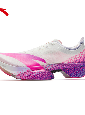 【贝克勒同款】安踏C10 PRO 2代丨全掌碳板马拉松跑鞋男112545574