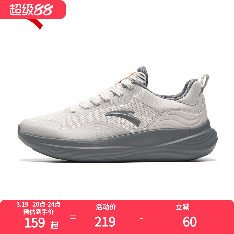 安踏男鞋网面透气运动鞋男士爸爸鞋子夏季跑步鞋休闲鞋新款跑鞋