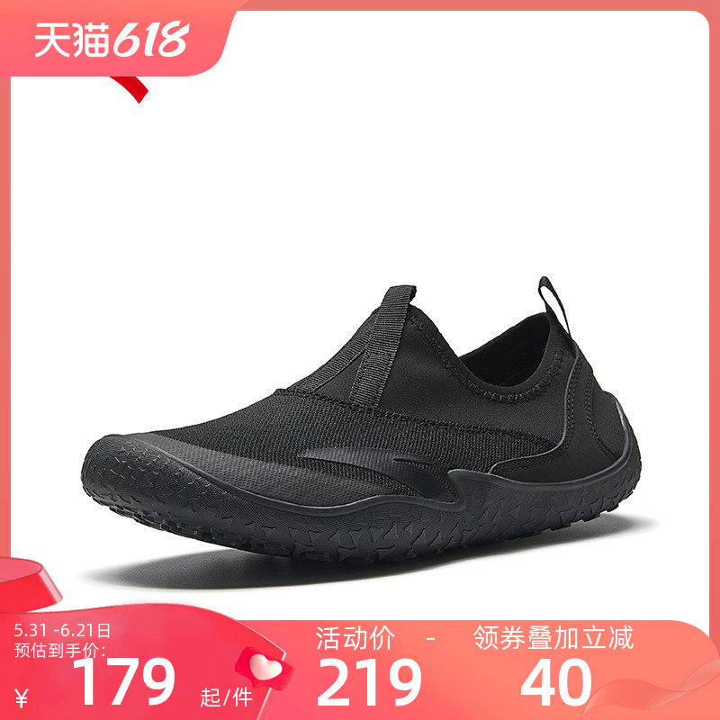 安踏一脚蹬男鞋2026夏季新款官方溯溪鞋布鞋网面透气运动懒人鞋男