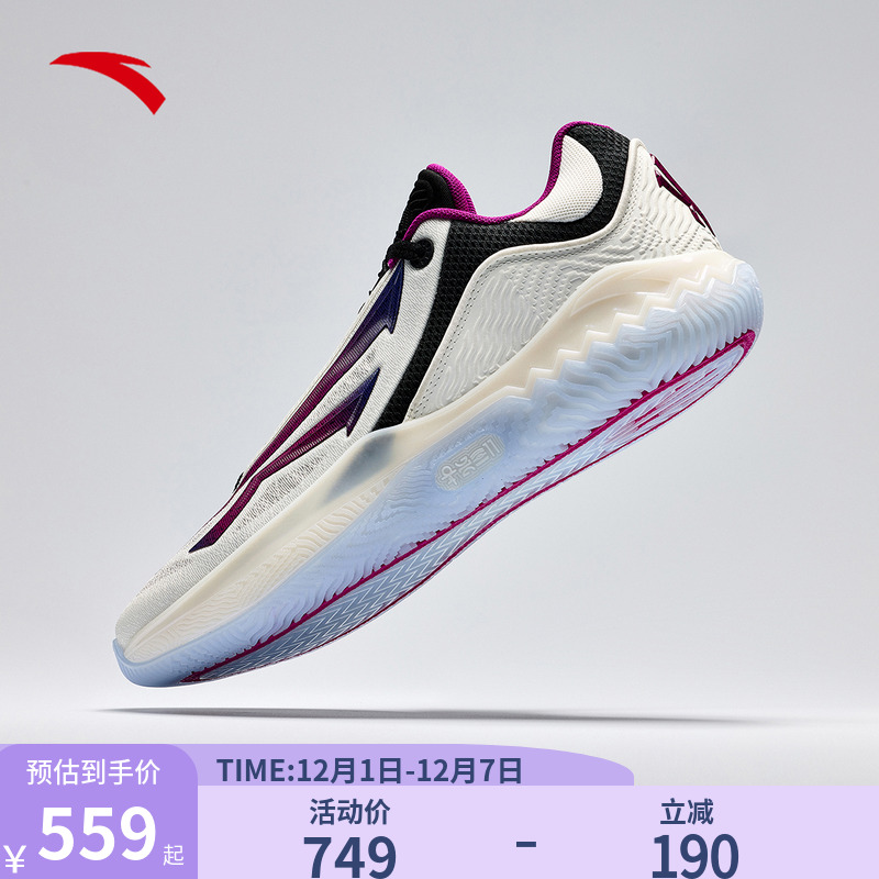 【凯里·欧文同款】KAISPEED2