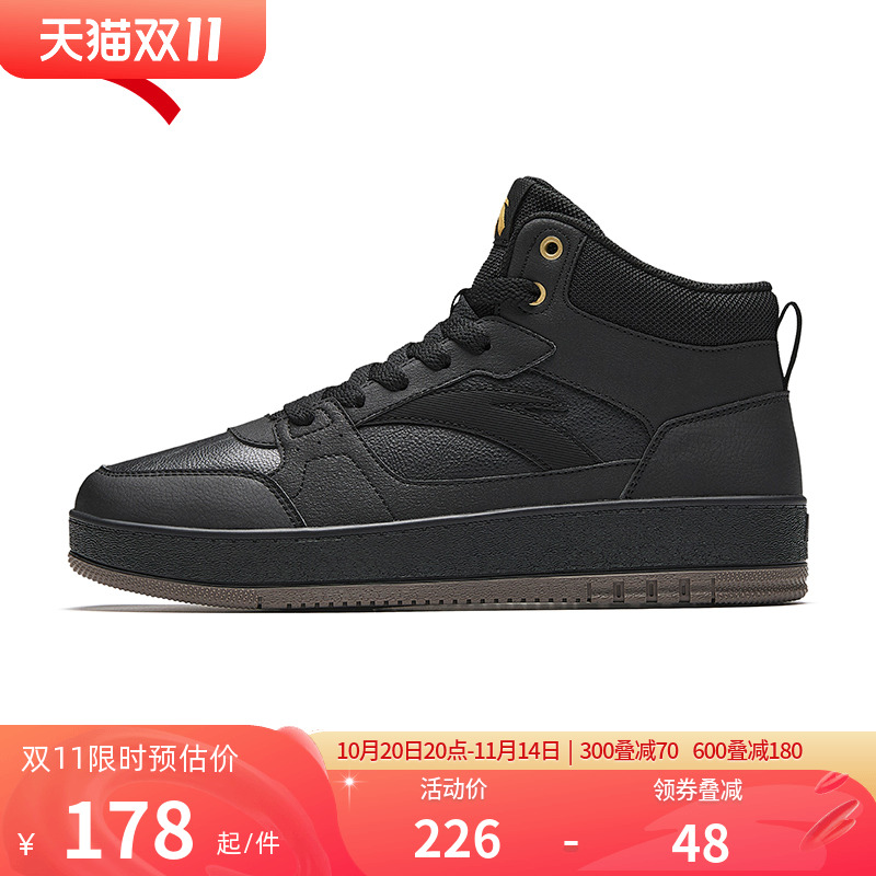 安踏元年2男士黑色高帮板鞋男鞋2025冬新款运动鞋皮面防水休闲鞋