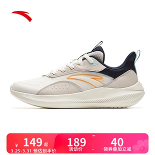 安踏鞋子男鞋运动鞋学生青少年男2026新款网面透气跑步鞋夏季跑鞋