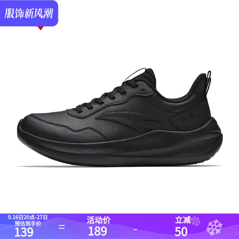 安踏黑色运动鞋男鞋防水纯黑鞋子