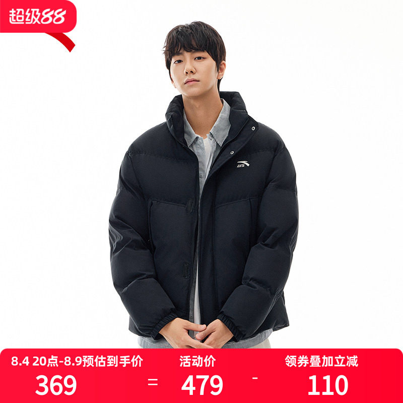 安踏棉服男冬季2026新款面包服