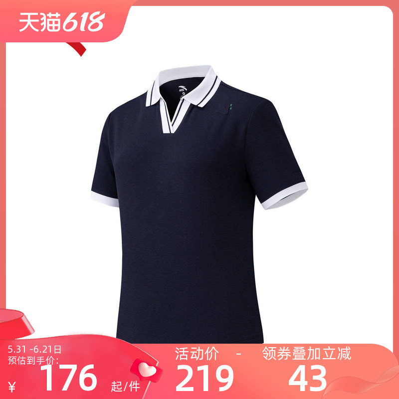 安踏休闲V领短袖POLO衫女士夏季新款学院风透气t恤上衣162628115