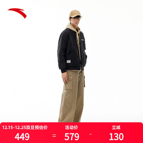 安踏羽绒服男冬季复古学院风茄克外套防泼水保暖羽绒服152548917