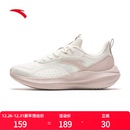 妈妈2025新款 冬季 跑步鞋 安踏女鞋 轻便鞋 女款 加绒跑鞋 子女士 运动鞋