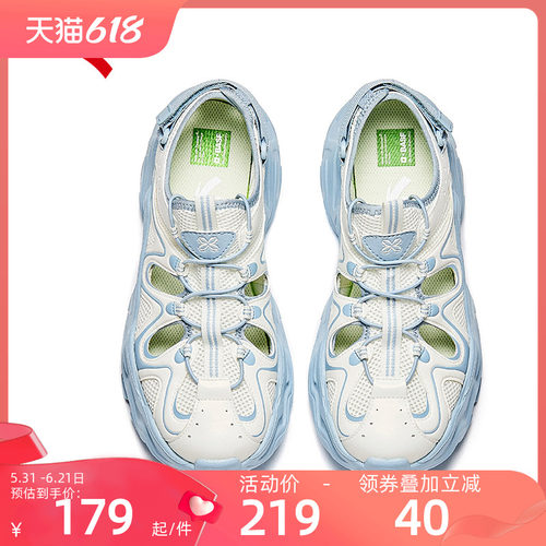 安踏运动凉鞋女鞋夏季透气洞洞鞋