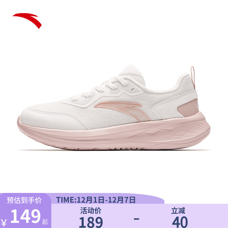 安踏2025新款官方正品运动鞋女