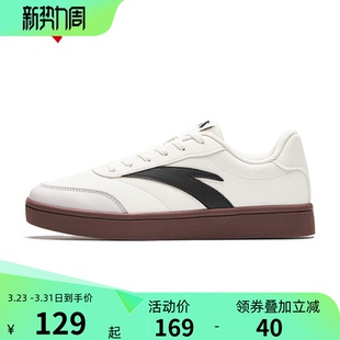 安踏活力小白鞋子女鞋白色板鞋德训鞋2026新款休闲鞋官方运动鞋女