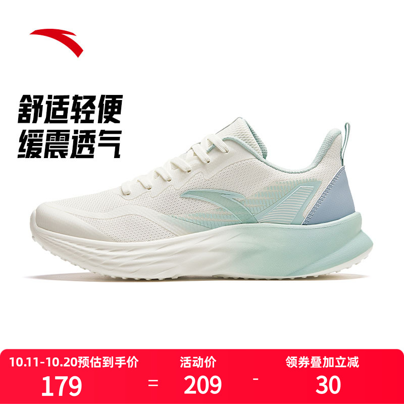 安踏女鞋夏季新款运动鞋女款