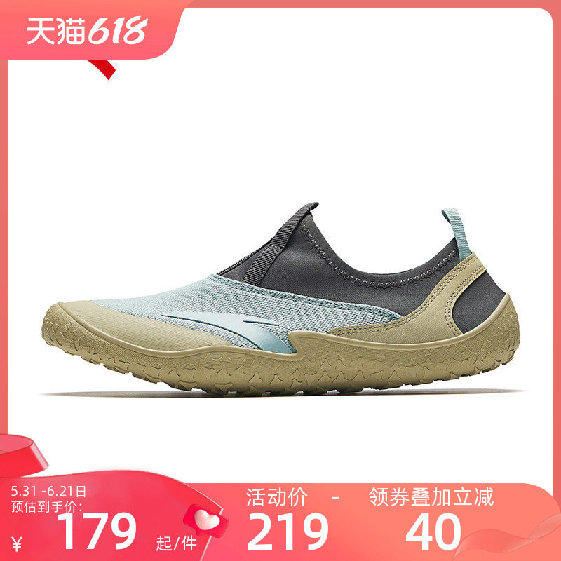 安踏一脚蹬男鞋夏季透气布鞋网面爸爸健步鞋2026新款休闲鞋运动鞋