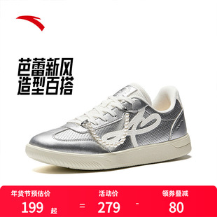 安踏曼舞丨芭蕾风经典薄底德训女2025秋季新款百搭休闲平底运动鞋