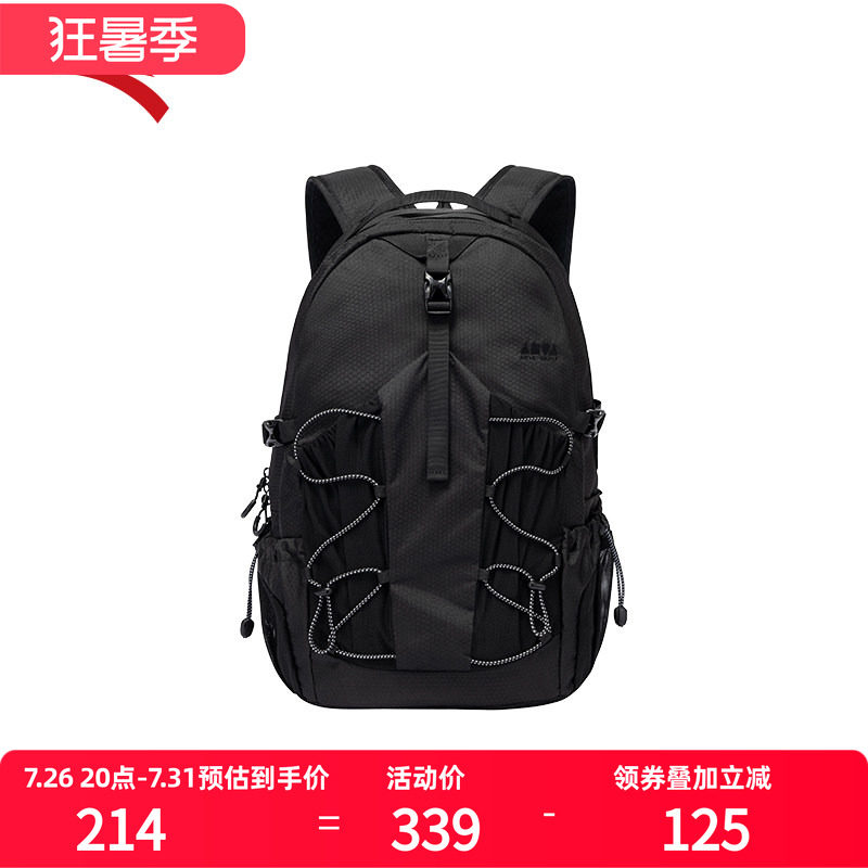 安踏运动双肩包通勤轻便背包