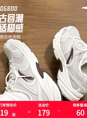 安踏OG800女鞋跑步鞋银色休闲鞋女秋冬新款鞋子轻便跑步鞋运动鞋