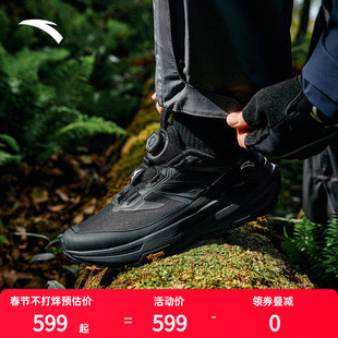 安踏天都丨VIBRAM大底户外越野登山运动鞋男徒步跑步鞋112615599