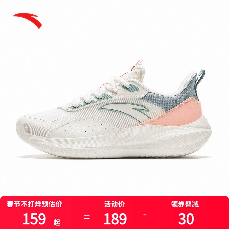 ��̤ŮЬ�˶�ЬŮ��2026�¿���ƷЬ��Ůʿ��Ь������������ܲ�Ь 139Ԫ