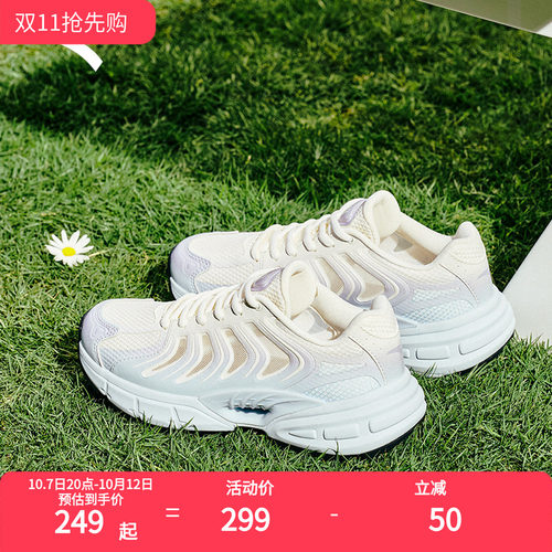 安踏女鞋千禧9网面透气运动鞋夏