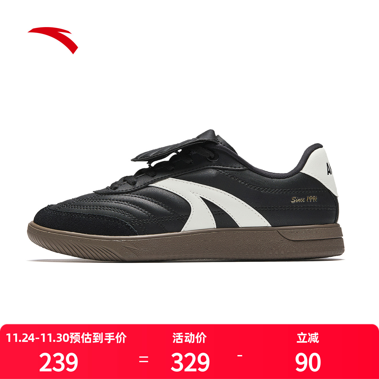 安踏盖盖鞋女鞋黑色运动鞋女款