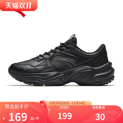 安踏男鞋皮面防水黑色运动鞋新款