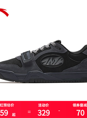 安踏STG篮球黑色板鞋男款运动鞋男士全黑鞋子官方旗舰正品休闲鞋