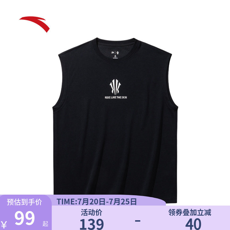安踏欧文背心无袖篮球运动背心夏外穿2026新款上衣篮球服黑色坎肩