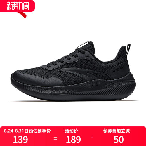 安踏黑色运动鞋男鞋防水纯黑鞋子