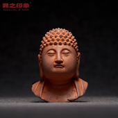 无所谓佛立体冰箱贴河北邯郸博物馆显眼包唐代石雕树脂礼品文创