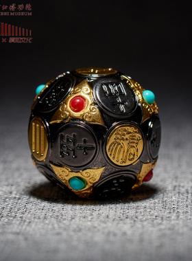 西汉错金镶嵌铜骰合金摆件河北博物院文物文创礼品旅行纪念品