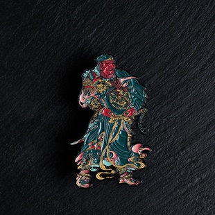 崇宁护国真君毗卢寺壁画冰箱贴金属徽章装 关公 饰品