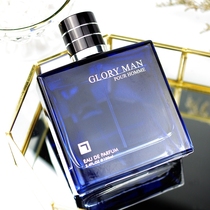 Eau De Toilette Eau De Toilette for men
