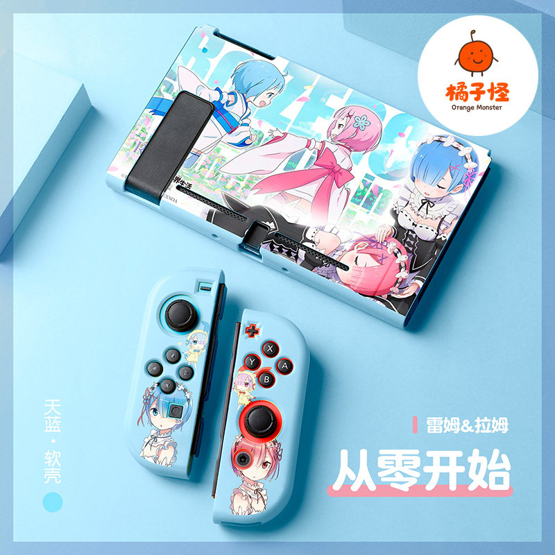 橘子怪switch保护套雷姆拉姆Re0