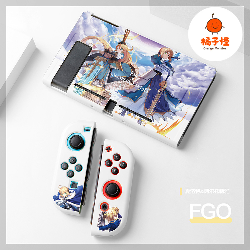 橘子怪switch保护套FGO夏洛特