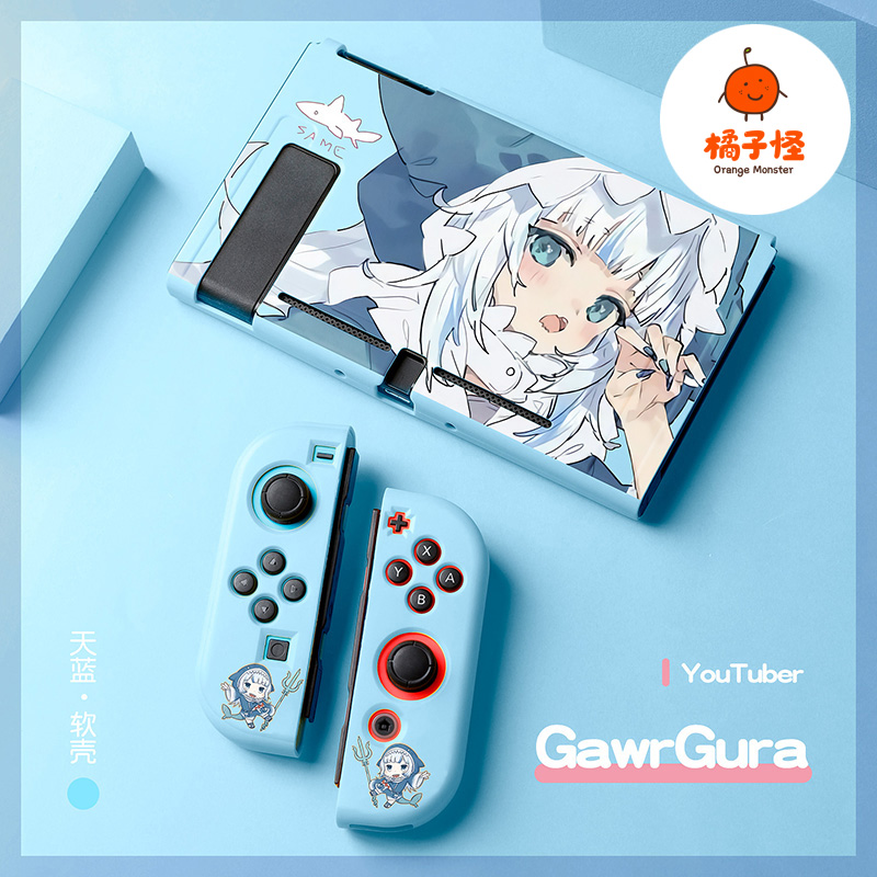 橘子怪switch保护套YouTuber