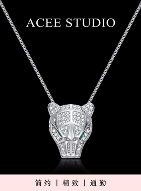 ACEE设计满钻豹头项链酷中性925纯银爆闪美式嘻哈情侣高级感配饰