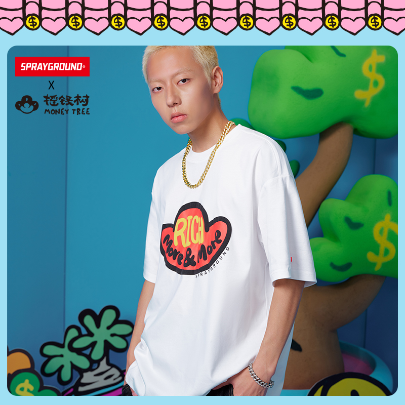 潮流精品，品质保证